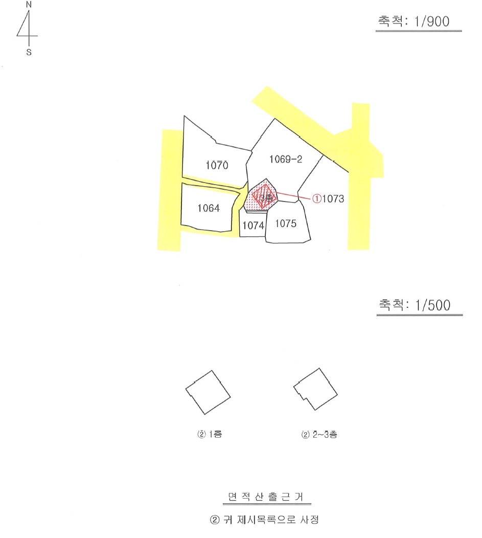 사진 9