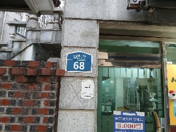 2025타경274
