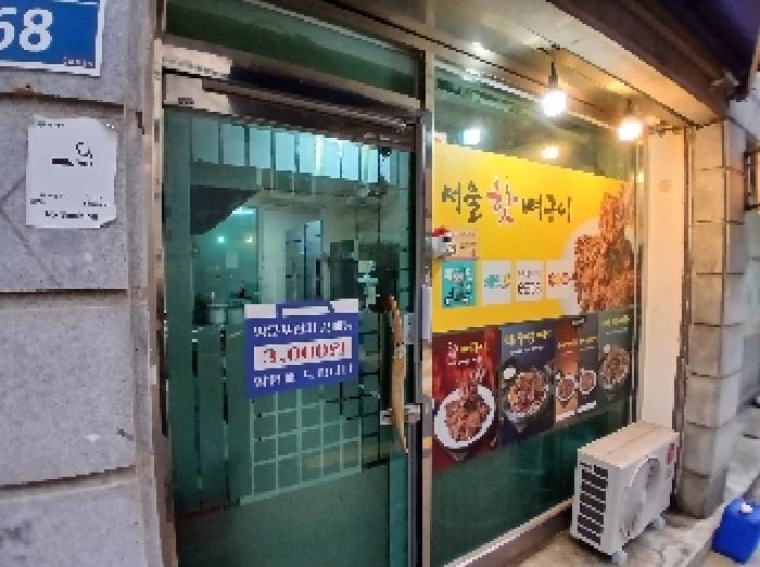 사진 3