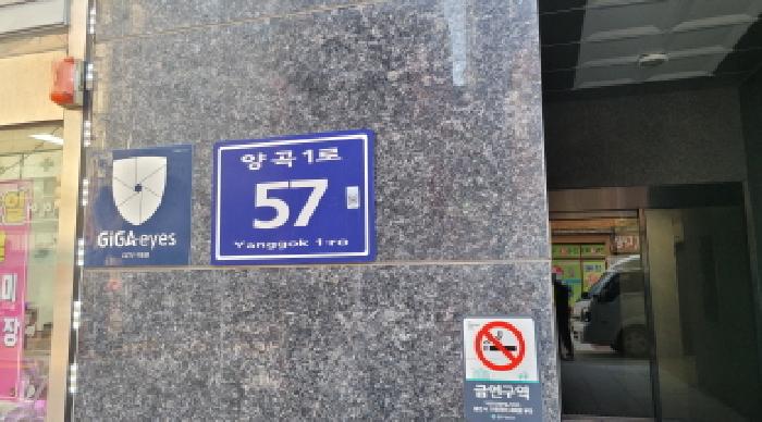 2025타경32898