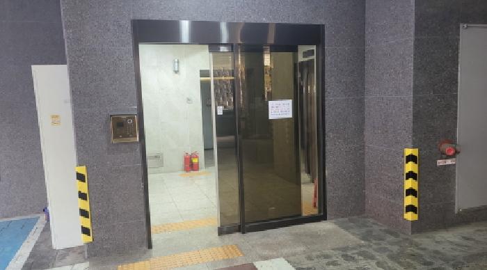 사진 2
