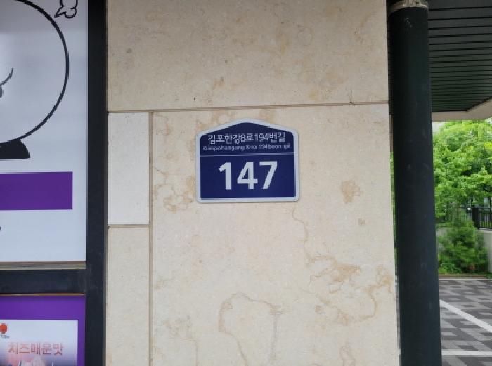 2025타경33367