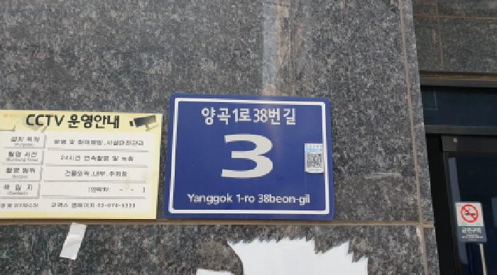 사진 2
