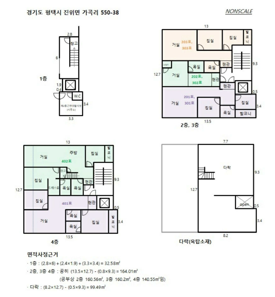 사진 56