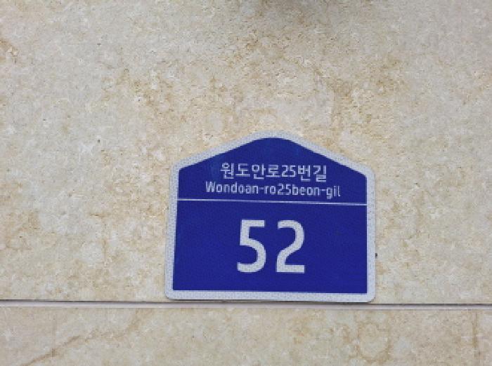 사진 3