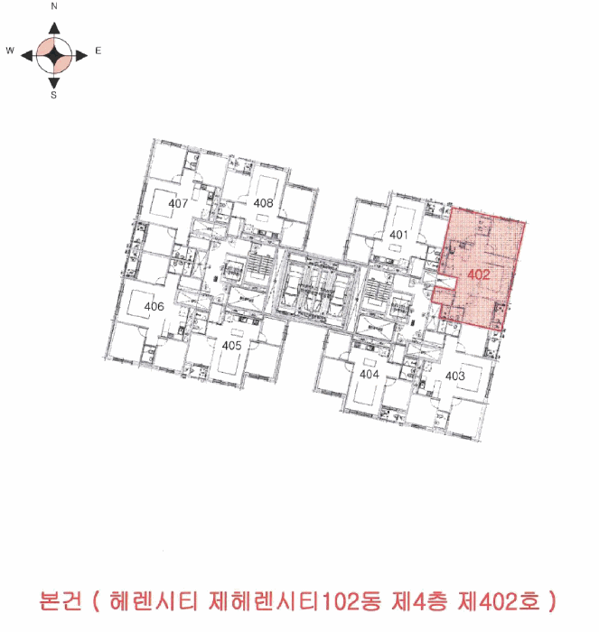 사진 8