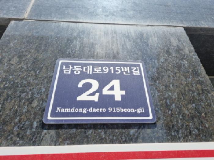 사진 4