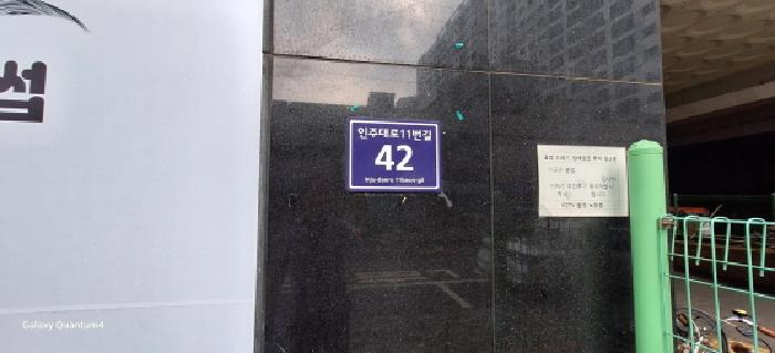 사진 4