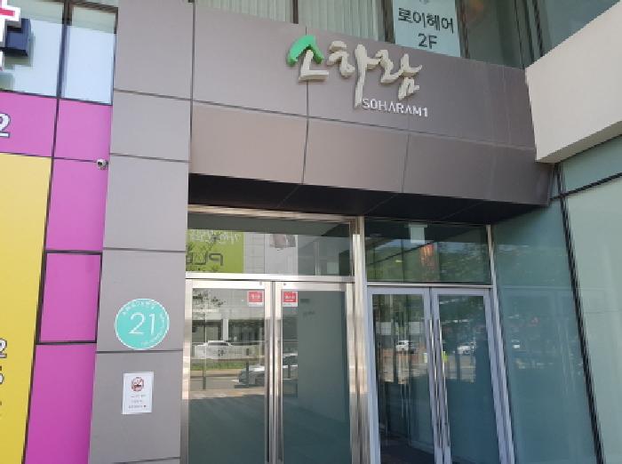 사진 3