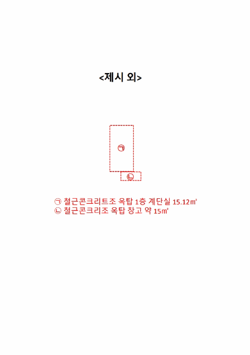 사진 23