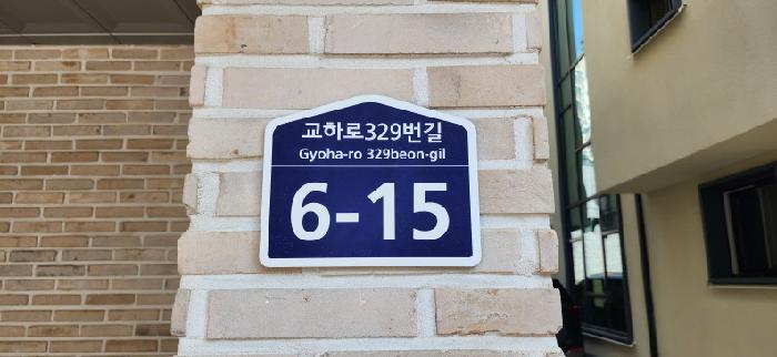 2025타경60974(2)