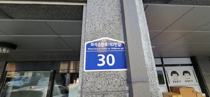사진 11