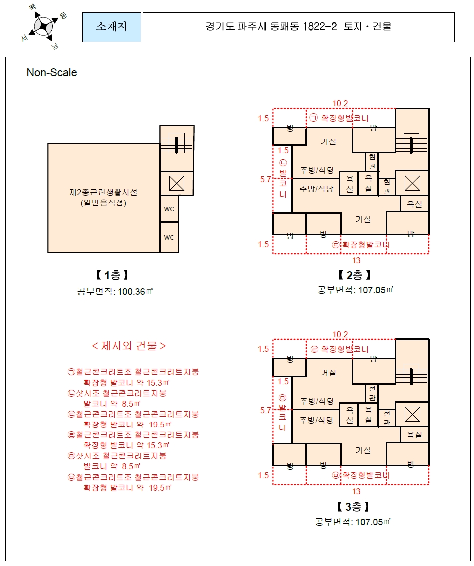 사진 22