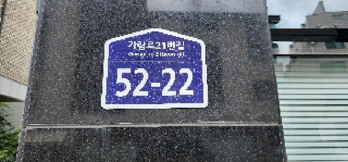 2025타경63373