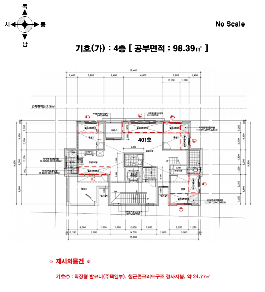 사진 14